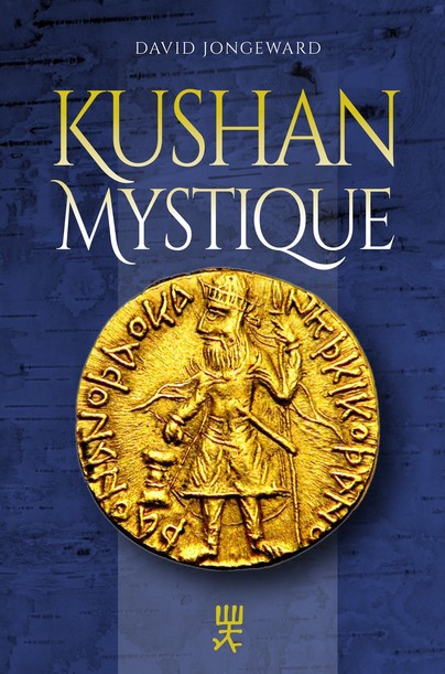 Kushan Mystique