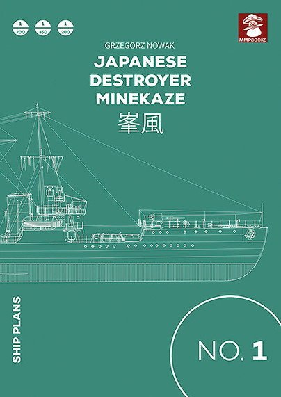 Japanese Destroyer Minekaze