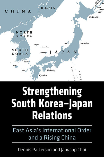 Strengthening South Korea–Japan Relations Cover