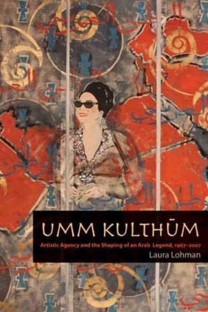 Umm Kulthum Cover