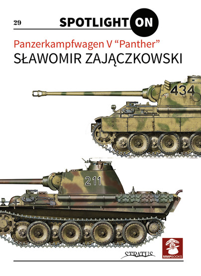 Panzerkampfwagen V "Panther" Cover