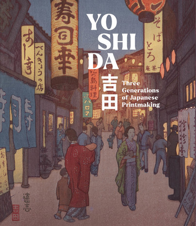 Yoshida Cover