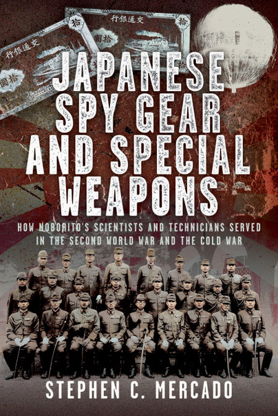 Japanese Spy Gear & Special Weapons