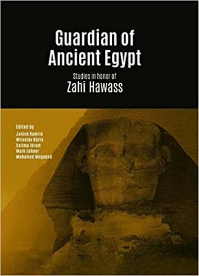Guardian of Ancient Egypt Cover