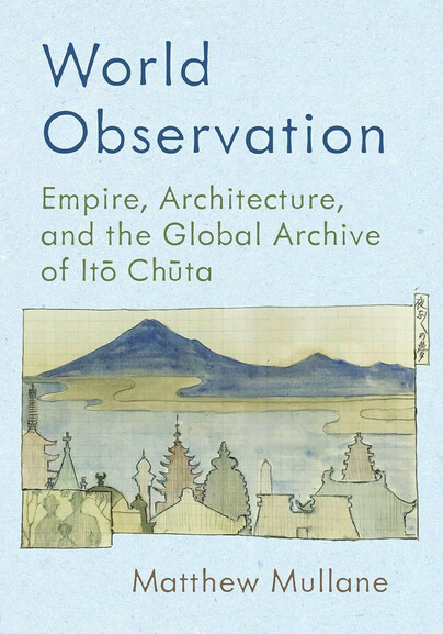 World Observation Cover