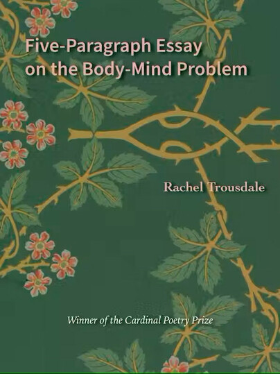 Five-Paragraph Essay on the Body-Mind Problem Cover