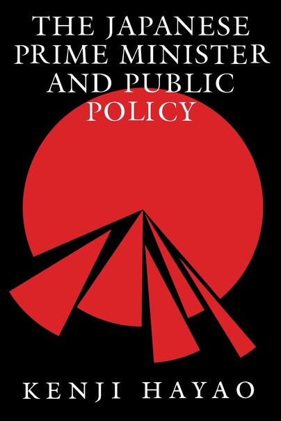 Japanese Prime Minister and Public Policy, The