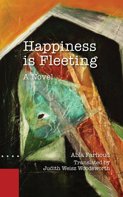 Happiness is Fleeting