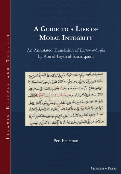 A Guide to a Life of Moral Integrity