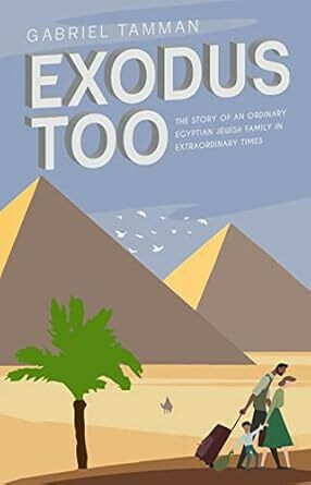 Exodus Too Cover