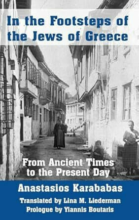 In the Footsteps of the Jews of Greece Cover