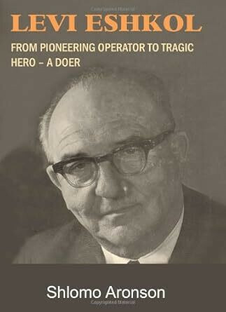 Levi Eshkol Cover