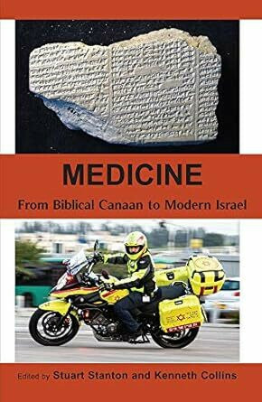 Medicine Cover