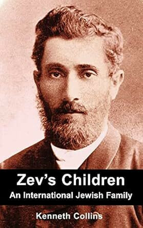 Zev’s Children Cover