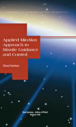 Applied Min-Max Approach to Missile Guidance and Control