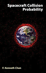 Spacecraft Collision Probability