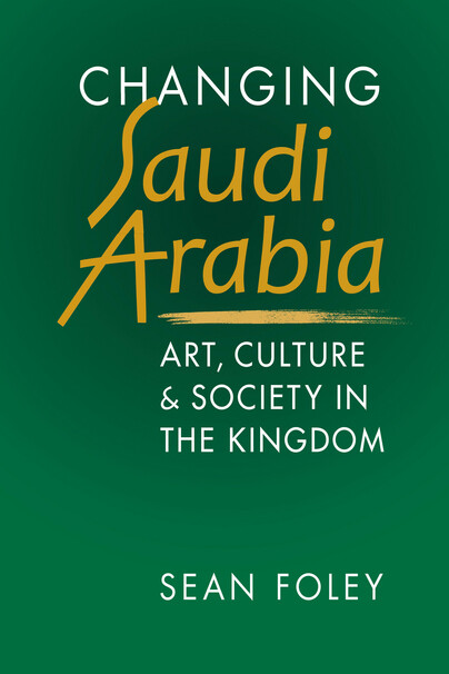 Changing Saudi Arabia Cover