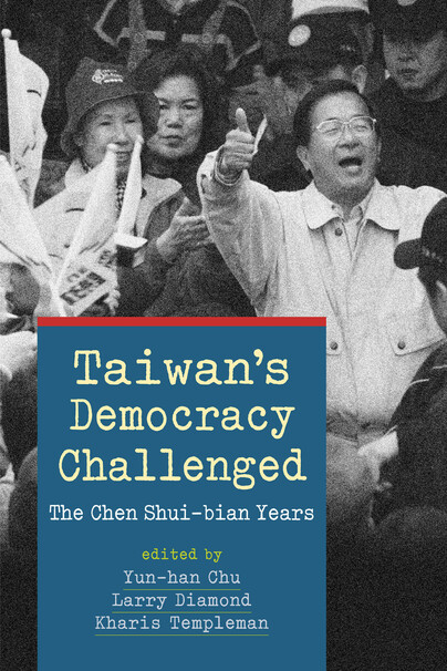 Taiwan's Democracy Challenged Cover