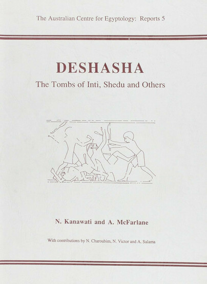 Deshasha Cover