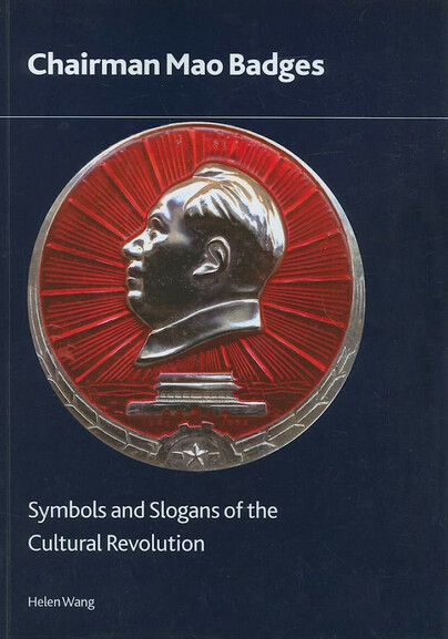 Chairman Mao Badges Cover