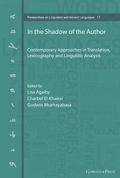In the Shadow of the Author