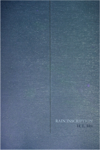 Rain Inscription