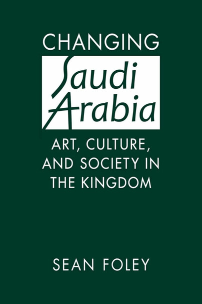 Changing Saudi Arabia Cover