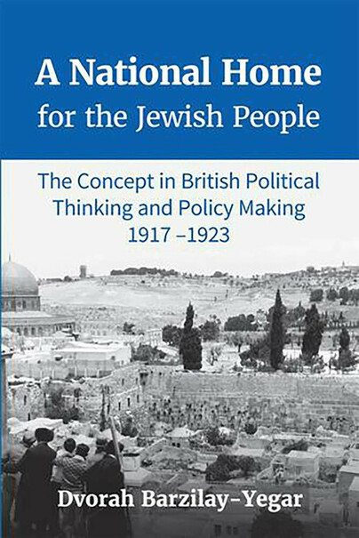 A National Home for the Jewish People Cover