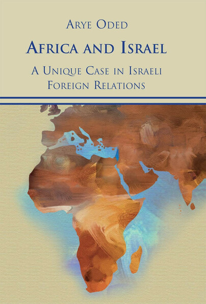 Africa and Israel Cover