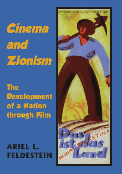 Cinema and Zionism Cover