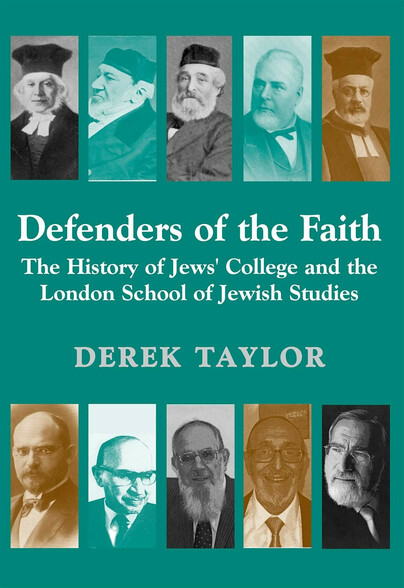 Defenders of the Faith Cover