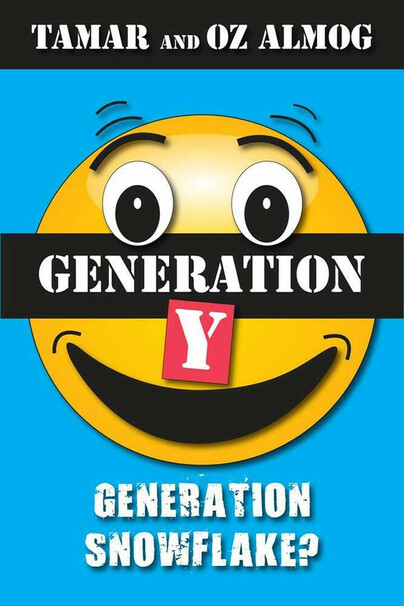 Generation Y Cover