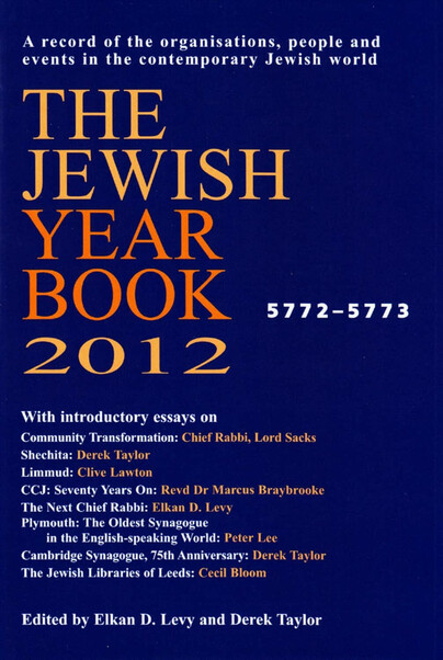 The Jewish Year Book 2012 Cover