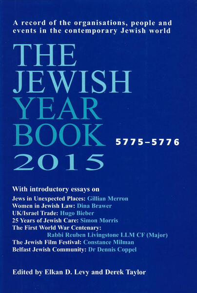 The Jewish Year Book 2015 Cover