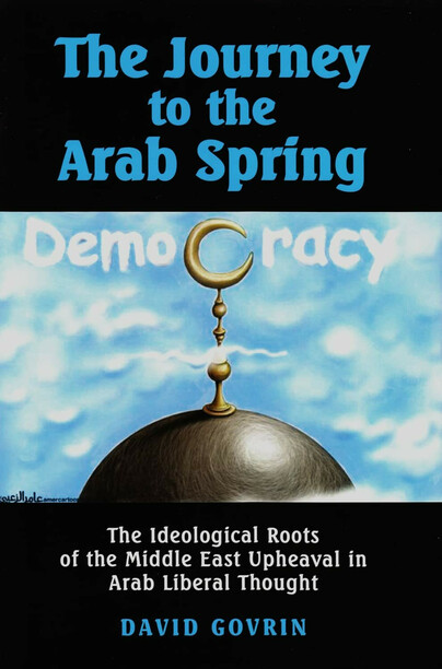 Journey to the Arab Spring Cover