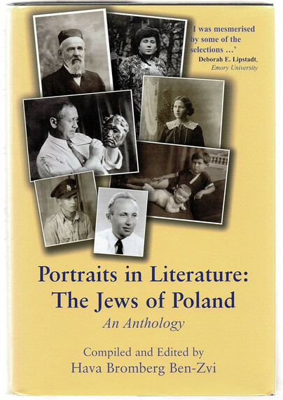 Portraits in Literature Cover