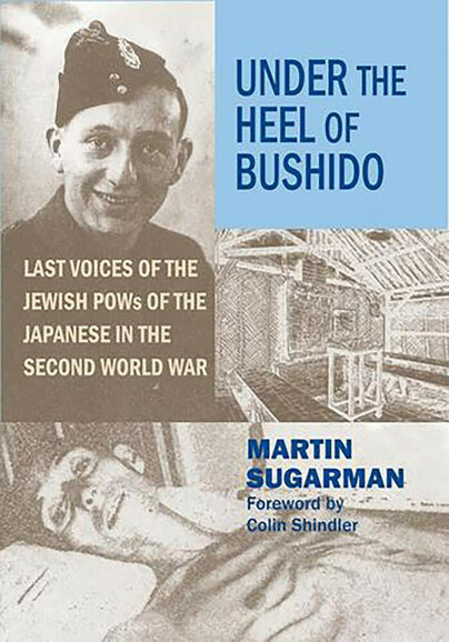 Under the Heel of Bushido Cover