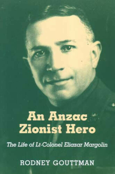Anzac Zionist Hero Cover