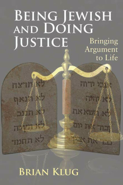 Being Jewish and Doing Justice Cover