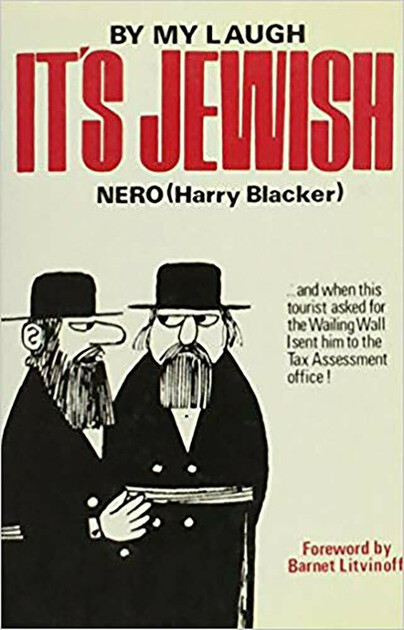 By My Laugh Its Jewish Cover