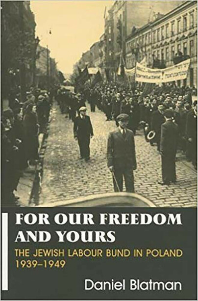 For Our Freedom and Yours Cover