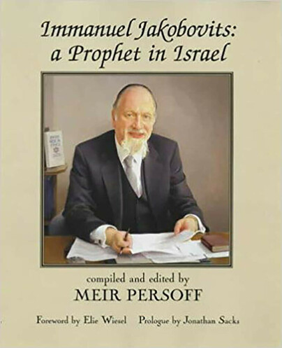 Immanuel Jakobovits Cover