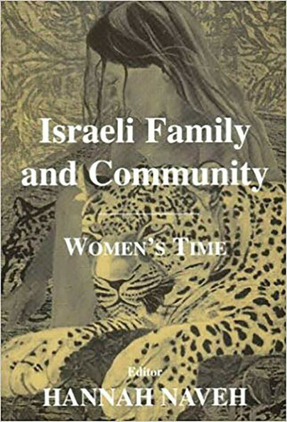 Israeli Family and Community Cover