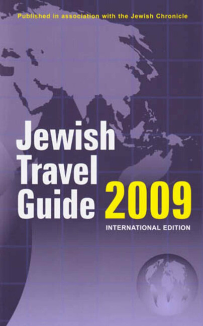 Jewish Travel Guide 2009 Cover