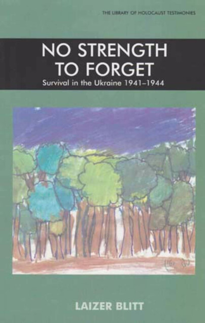 No Strength to Forget Cover