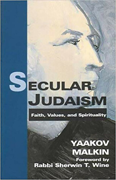 Secular Judaism Cover