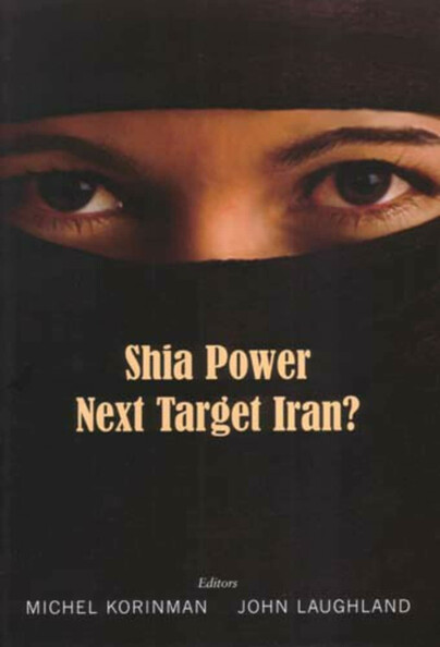 Shia Power Cover