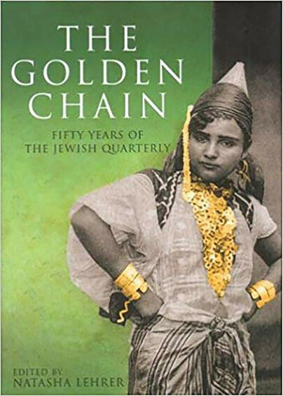 The Golden Chain Cover