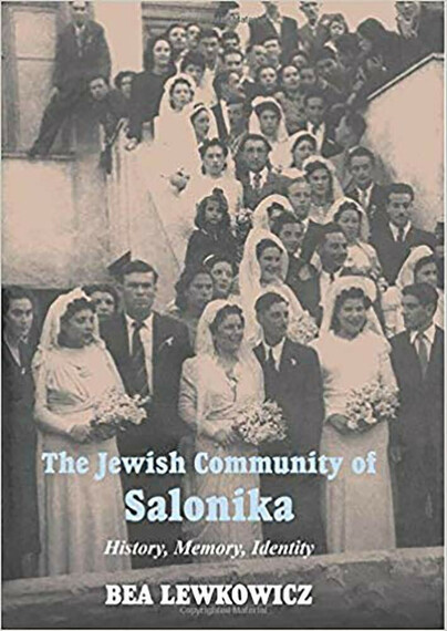 The Jewish Community of Salonika Cover