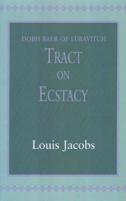 Tract on Ecstacy Cover